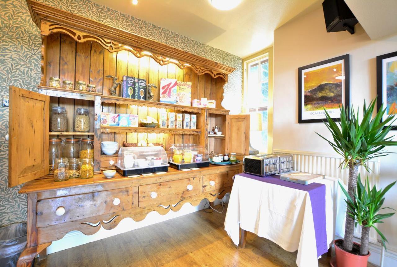 Bed & Breakfast Fairfield House&gardens Bowness-on-Windermere